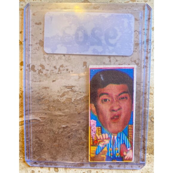 Vintage Japanese Kaitei Gunkan Miniature Print Card - Picture 3 of 4